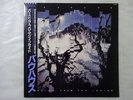 Bauhaus Burning From The Inside Virgin VIL-6061 Japan   LP OBI
