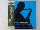 Sonny Rollins Saxophone Colossus Prestige SMJ-6501(M) Japan   LP OBI