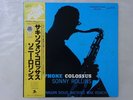 Sonny Rollins Saxophone Colossus Prestige SMJ-6501(M) Japan   LP OBI