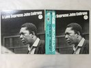 John Coltrane A Love Supreme MCA Records VIM-4610 Japan   LP OBI