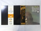 John Coltrane Quartet Ballads ABC Impulse  IMP-88096 Japan   LP OBI