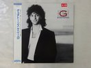 Kenny G Duotones Arista A27L-9 Japan Promo  LP OBI