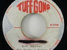 Rita Marley/Bob Marley 