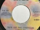 LATIN FUNK Fania All Stars You've Lost That Lovin' Feeling 45 Ecuador-only