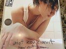 hot rod circuit - Sorry About Tomorrow-Grey Marble Vinyl- I Have 2