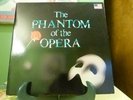The Phantom Of The Opera 1987 2 LP Set - 831-273-1 Y-2 Rare Pressing - Near Mint