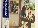PINK FLOYD UMMAGUMMA ODEON OP-8912,3 Japan OBI VINYL 2LP