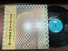 KENNY DORHAM MATADOR UNITED ARTISTS GXC 3138 OBI STEREO JAPAN VINYL LP