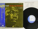 ART BLAKEY & THE JAZZ MESSENGERS MOANIN' BLUE NOTE LNJ-80071 Japan OBI VINYL LP