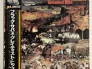 BLACK SABBATH GREATEST HITS NEMS SP18-5016 Japan OBI VINYL LP