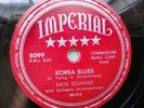 Fats Domino 78rpm Single 10-inch Imperial Records #5099 Korea Blues