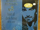 George Harrison BEST OF DARK HORSE 1976-1989 Sealed NEW lp vinyl STICKER Beatles