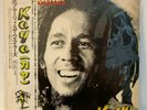 Bob Marley - Kaya LP - 1978 Japanese Island Press ILS-81030 w/ OBI & Insert