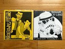 Brokedowns / Shang-A-Lang / Turkish Techno   2 Rare EPs