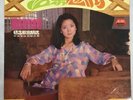 Teresa Teng ??? ?????? ??? ARL-802  LP