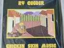 Out Of Print Ry Cooder Chicken Skin Music Mobile Fidelity MFSL Mofi Vinyl LP