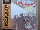 Led Zeppelin ?- II - Japan 1973 vinyl LP P-8042A Near Mint
