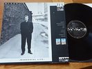 Black Wonderful Life LP A&M Records 395 165-1 gatefold