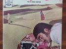 JAIDEV Reshma Aur Shera ODEON MOCE 4036 1971 INDIA ORIGINAL BOLLYWOOD VINYL LP