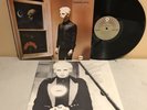 Gary Numan & Tubeway Army Replicas LP 1979 ATCO SD-38-117 EX/EX