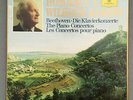 D459 Hommage to Wilhelm Kempff Beethoven Piano Concertos 4LP DGG 2740 131 Stereo