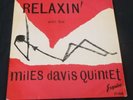 MILES DAVIS QUINTET relaxin' with......ESQUIRE  LP 1958 john coltrane, jazz ORIG