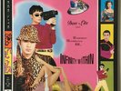 Deee-Lite - Infinity Within (2xLP, Album)