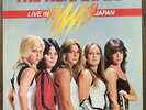 The Runaways (Joan Jett) 'Live In Japan' Very Rare Norwegian LP