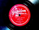 TEXAS COUNTRY 78:  JIMMIE SPEAR Mad at My Heart/Turn Me ‘Round FREEDOM 5005