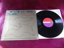 THE MODERN JAZZ QUARTET & GUESTS - LP EX+/EX+/ATLANTIC 1345/USA