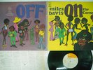 MILES DAVIS ON THE CORNER CBS/SONY SOPN-100 Japan VINYL LP