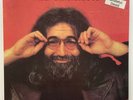 JERRY GARCIA (GRATEFUL DEAD) Solo At The Lunt-Fontanne Theater NYC LP PARROT M-