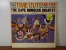 THE DAVE BRUBECK QUARTET JAZZ MONO 2 EYE LP VINYL ALBUM