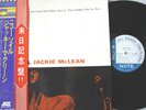 JACKIE McLEAN New Soil BLUE NOTE 1959 JAPAN Vinyl LP LNJ 80073 w Obi Excellent