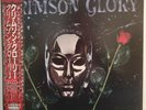 CRIMSON GLORY Crimson Glory 1986 LP FATES WARNING JAPANESE PRESS 0BI RARE VINYL