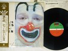 CHARLES MINGUS CLOWN ATLANTIC P-6078A Japan OBI VINYL LP