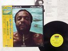GROVER WASHINGTON,JR. MISTER MAGIC KUDU LAX-3212 Japan OBI VINYL LP