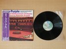 Deep Purple ?– Concerto For Group And Orchestra P-10331W Japan Insert Obi NM
