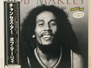 BOB MARLEY / CHANCES ARE JAPAN ISSUE LP PROMO W/OBI, INSERT