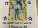Bob Marley And The Wailers 10 inch lacquer Dubplate