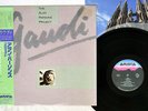 ALAN PARSONS PROJECT GAUDI ARISTA 28RS-17 Japan OBI VINYL LP