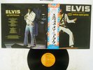 ELVIS PRESLEY AS RECORDED AT MADISON SQUARE GARDEN RCA SX-86 Japan OBI VINYL LP