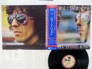 GEORGE HARRISON THIRTY THREE & 1/3 DARK HORSE P-10285D Japan OBI VINYL LP