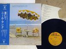 NEIL YOUNG ON THE BEACH REPRISE P-8421R Japan OBI VINYL LP