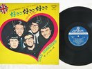 ZOMBIES I LOVE YOU LONDON SLC 182 Japan FLIPBACK COVER VINYL LP