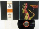 JOHN COLTRANE AFRICA / BRASS ABC/IMPULSE SR-3071 Japan VINYL LP
