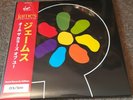 JAMES - All The Colours Of You Split RED/BLACK VINYL LP ASSAI OBI 300 Copies