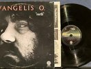 VANGELIS O. EARTH 1974 VERTIGO FIRST PRESS LP SPACESHIP LBL PSYCH PROG ROCK KONG