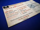 @COLUMBIA SAX 2445 *BLUE/SILVER* PRETRE* POULENC CTO FOR STRINGS & TIMPANI etc