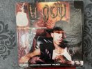 U God - Golden Arms Redemption / Vinyl / Wu Tang
